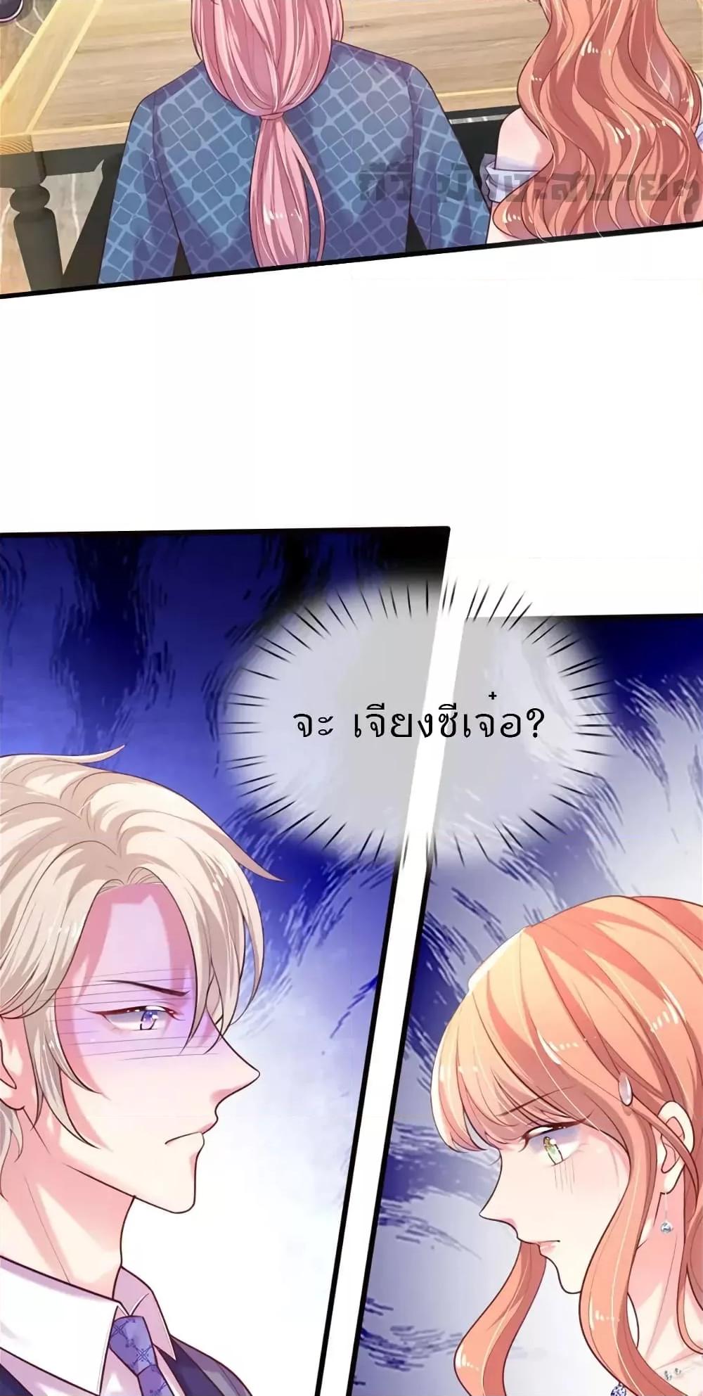 Manga-lc-com อ่านมังงะ อ่านการ์ตูน ออนไลน์ ฟรี LoveActually ตอนที่ 1 2 3 4 5 6 7 8 9 10 11 12 13 14 ฟรี ไม่มีโฆษณา Manga-lc - อ่าน มังงะ อ่าน การ์ตูน ออนไลน์ อ่านมังงะ ฟรี