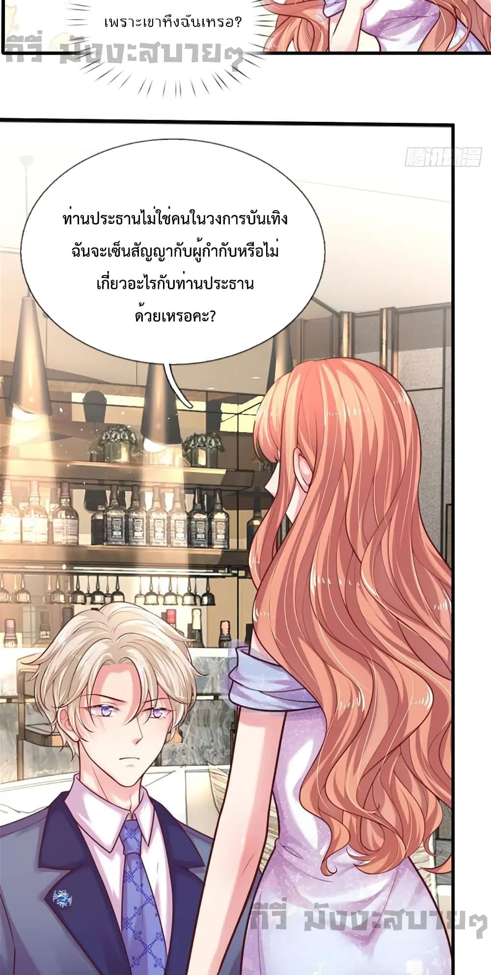 Manga-lc-com อ่านมังงะ อ่านการ์ตูน ออนไลน์ ฟรี LoveActually ตอนที่ 1 2 3 4 5 6 7 8 9 10 11 12 13 14 ฟรี ไม่มีโฆษณา Manga-lc - อ่าน มังงะ อ่าน การ์ตูน ออนไลน์ อ่านมังงะ ฟรี