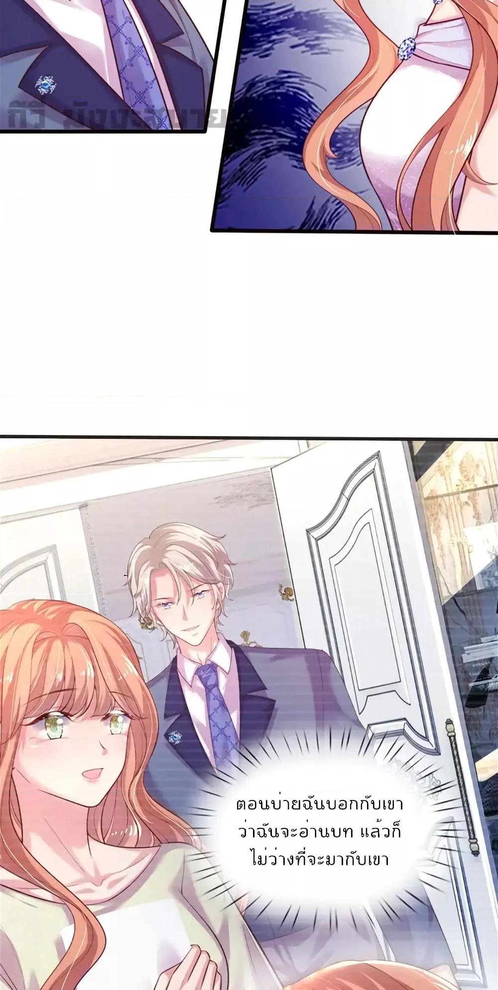 Manga-lc-com อ่านมังงะ อ่านการ์ตูน ออนไลน์ ฟรี LoveActually ตอนที่ 1 2 3 4 5 6 7 8 9 10 11 12 13 14 ฟรี ไม่มีโฆษณา Manga-lc - อ่าน มังงะ อ่าน การ์ตูน ออนไลน์ อ่านมังงะ ฟรี