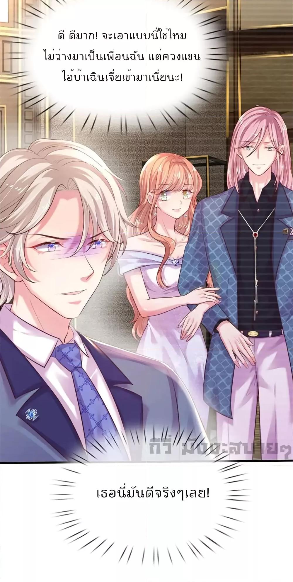 Manga-lc-com อ่านมังงะ อ่านการ์ตูน ออนไลน์ ฟรี LoveActually ตอนที่ 1 2 3 4 5 6 7 8 9 10 11 12 13 14 ฟรี ไม่มีโฆษณา Manga-lc - อ่าน มังงะ อ่าน การ์ตูน ออนไลน์ อ่านมังงะ ฟรี