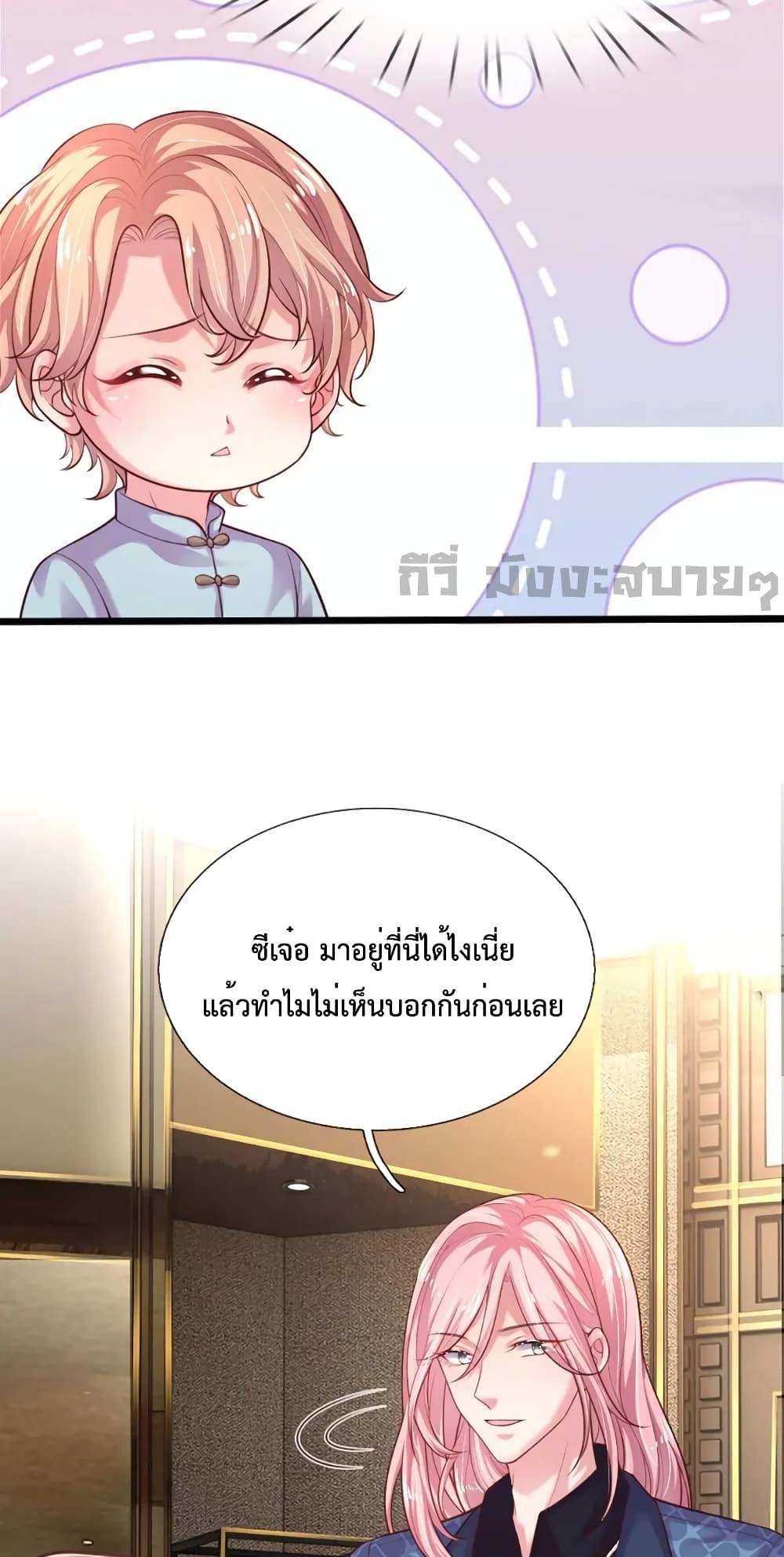 Manga-lc-com อ่านมังงะ อ่านการ์ตูน ออนไลน์ ฟรี LoveActually ตอนที่ 1 2 3 4 5 6 7 8 9 10 11 12 13 14 ฟรี ไม่มีโฆษณา Manga-lc - อ่าน มังงะ อ่าน การ์ตูน ออนไลน์ อ่านมังงะ ฟรี