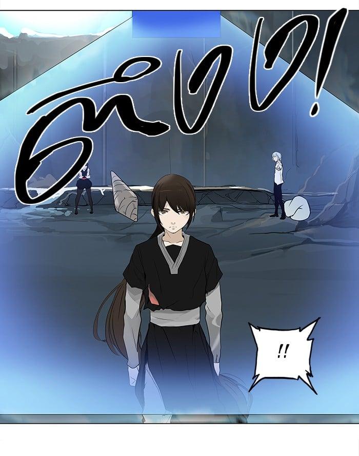 Manga-lc-com อ่านมังงะ อ่านการ์ตูน ออนไลน์ ฟรี Tower of God หอคอยเทพเจ้า ตอนที่ 1 2 3 4 5 6 7 8 9 10 11 12 13 14 ฟรี ไม่มีโฆษณา Manga-lc - อ่าน มังงะ อ่าน การ์ตูน ออนไลน์ อ่านมังงะ ฟรี
