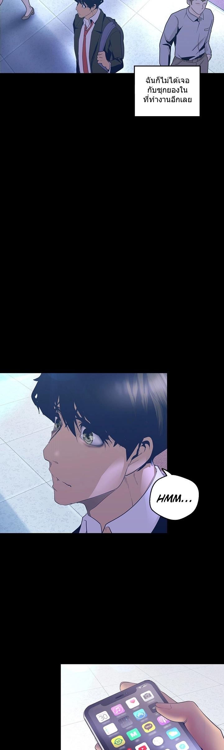 Manga-lc-com อ่านมังงะ อ่านการ์ตูน ออนไลน์ ฟรี A Wonderful New World ตอนที่ 1 2 3 4 5 6 7 8 9 10 11 12 13 14 ฟรี ไม่มีโฆษณา Manga-lc - อ่าน มังงะ อ่าน การ์ตูน ออนไลน์ อ่านมังงะ ฟรี