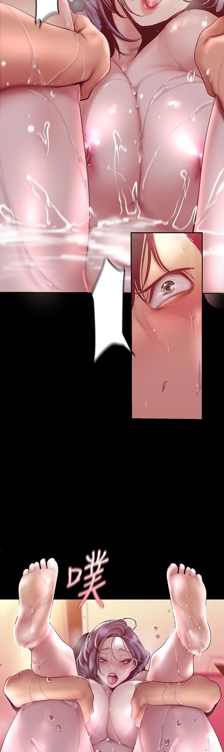 Manga-lc-com อ่านมังงะ อ่านการ์ตูน ออนไลน์ ฟรี A Wonderful New World ตอนที่ 1 2 3 4 5 6 7 8 9 10 11 12 13 14 ฟรี ไม่มีโฆษณา Manga-lc - อ่าน มังงะ อ่าน การ์ตูน ออนไลน์ อ่านมังงะ ฟรี