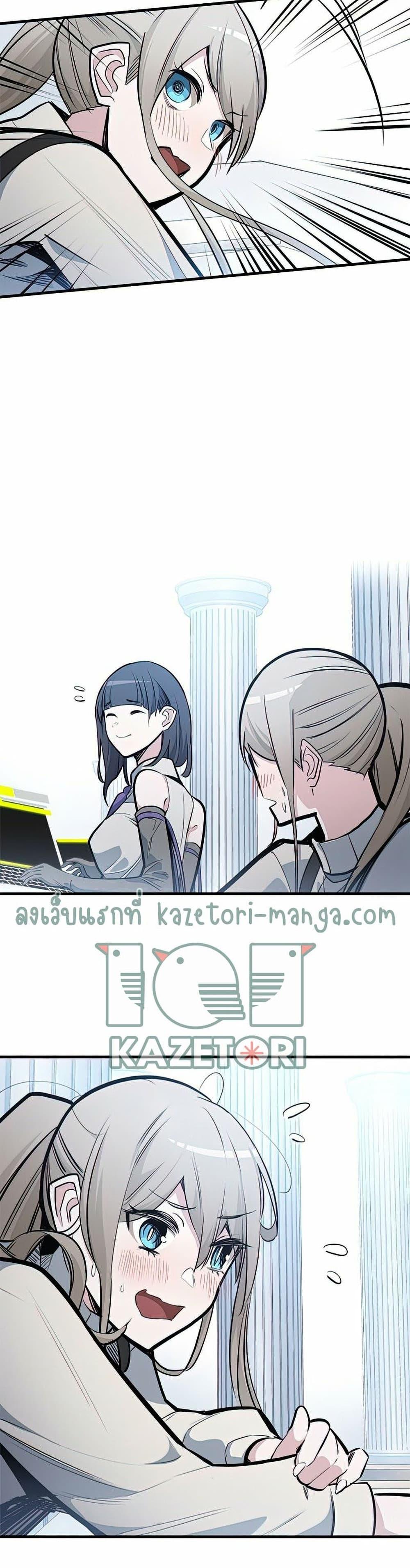 Manga-lc-com อ่านมังงะ อ่านการ์ตูน ออนไลน์ ฟรี The Tutorial is Too Hard ตอนที่ 1 2 3 4 5 6 7 8 9 10 11 12 13 14 ฟรี ไม่มีโฆษณา Manga-lc - อ่าน มังงะ อ่าน การ์ตูน ออนไลน์ อ่านมังงะ ฟรี