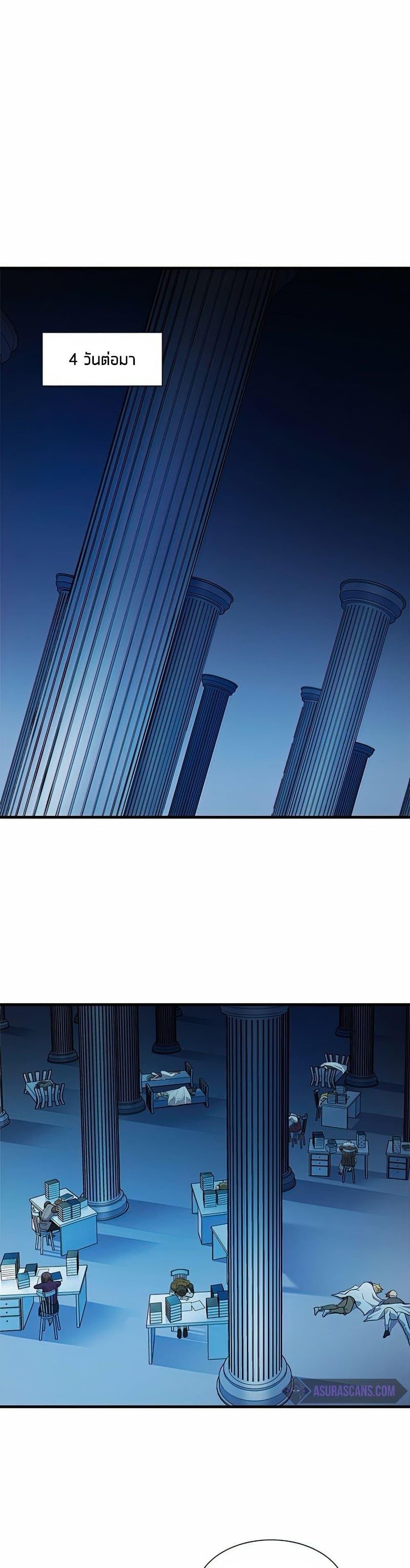 Manga-lc-com อ่านมังงะ อ่านการ์ตูน ออนไลน์ ฟรี The Tutorial is Too Hard ตอนที่ 1 2 3 4 5 6 7 8 9 10 11 12 13 14 ฟรี ไม่มีโฆษณา Manga-lc - อ่าน มังงะ อ่าน การ์ตูน ออนไลน์ อ่านมังงะ ฟรี