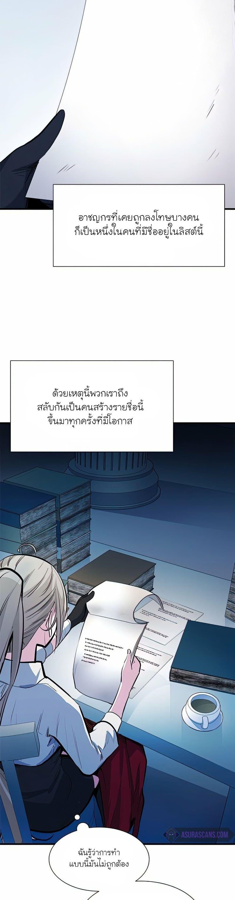 Manga-lc-com อ่านมังงะ อ่านการ์ตูน ออนไลน์ ฟรี The Tutorial is Too Hard ตอนที่ 1 2 3 4 5 6 7 8 9 10 11 12 13 14 ฟรี ไม่มีโฆษณา Manga-lc - อ่าน มังงะ อ่าน การ์ตูน ออนไลน์ อ่านมังงะ ฟรี