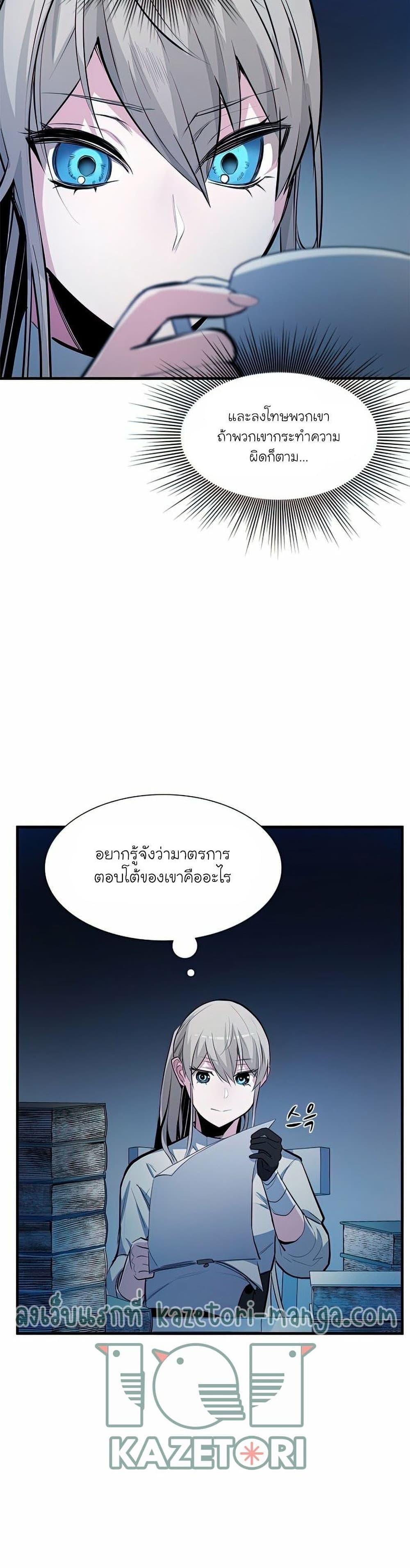 Manga-lc-com อ่านมังงะ อ่านการ์ตูน ออนไลน์ ฟรี The Tutorial is Too Hard ตอนที่ 1 2 3 4 5 6 7 8 9 10 11 12 13 14 ฟรี ไม่มีโฆษณา Manga-lc - อ่าน มังงะ อ่าน การ์ตูน ออนไลน์ อ่านมังงะ ฟรี