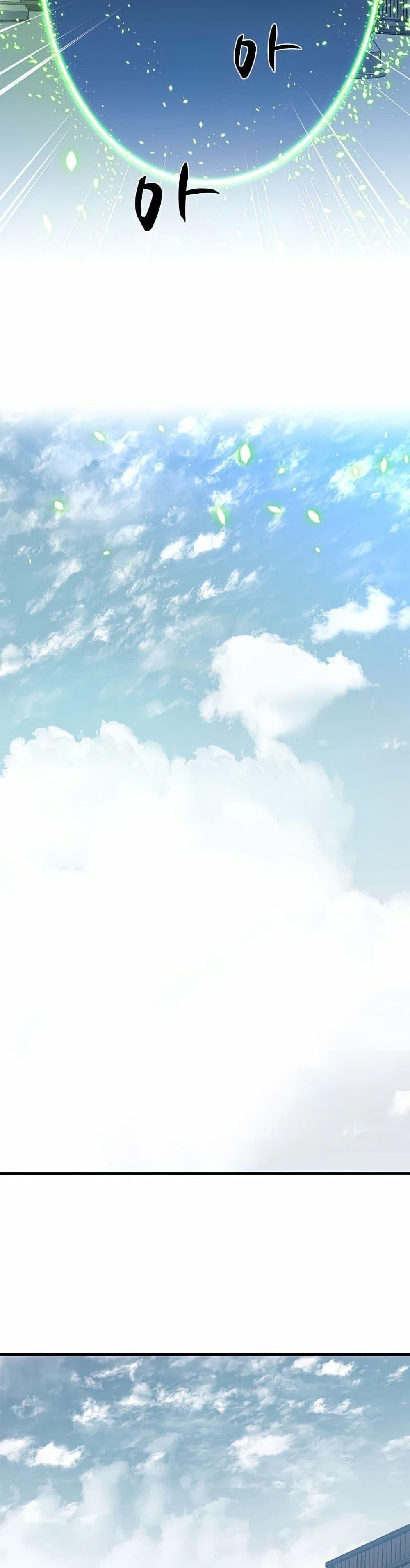 Manga-lc-com อ่านมังงะ อ่านการ์ตูน ออนไลน์ ฟรี The Tutorial is Too Hard ตอนที่ 1 2 3 4 5 6 7 8 9 10 11 12 13 14 ฟรี ไม่มีโฆษณา Manga-lc - อ่าน มังงะ อ่าน การ์ตูน ออนไลน์ อ่านมังงะ ฟรี