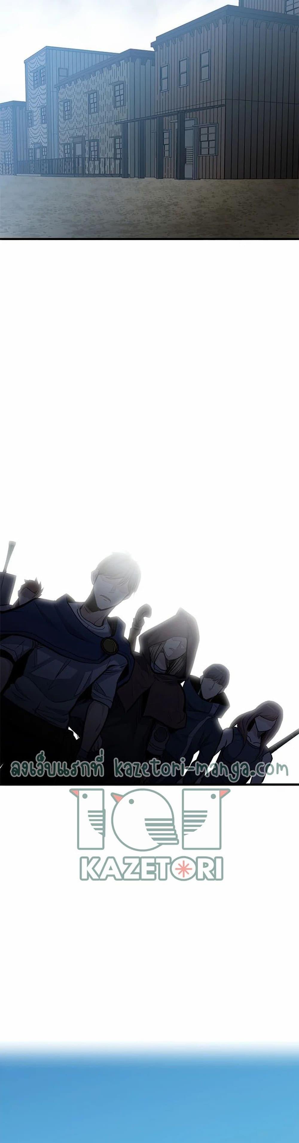 Manga-lc-com อ่านมังงะ อ่านการ์ตูน ออนไลน์ ฟรี The Tutorial is Too Hard ตอนที่ 1 2 3 4 5 6 7 8 9 10 11 12 13 14 ฟรี ไม่มีโฆษณา Manga-lc - อ่าน มังงะ อ่าน การ์ตูน ออนไลน์ อ่านมังงะ ฟรี