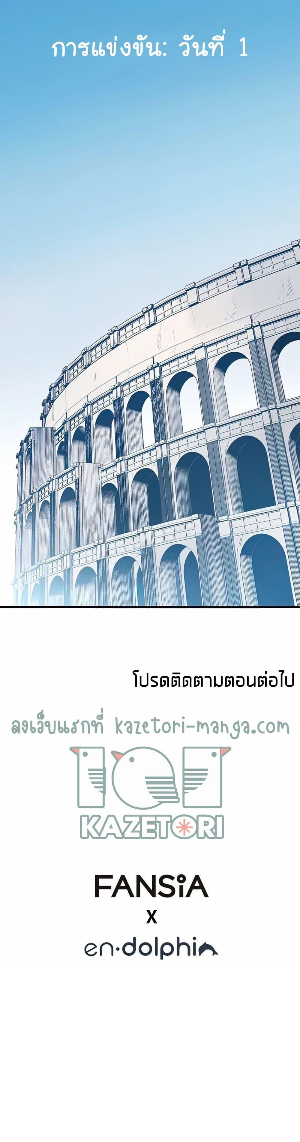 Manga-lc-com อ่านมังงะ อ่านการ์ตูน ออนไลน์ ฟรี The Tutorial is Too Hard ตอนที่ 1 2 3 4 5 6 7 8 9 10 11 12 13 14 ฟรี ไม่มีโฆษณา Manga-lc - อ่าน มังงะ อ่าน การ์ตูน ออนไลน์ อ่านมังงะ ฟรี