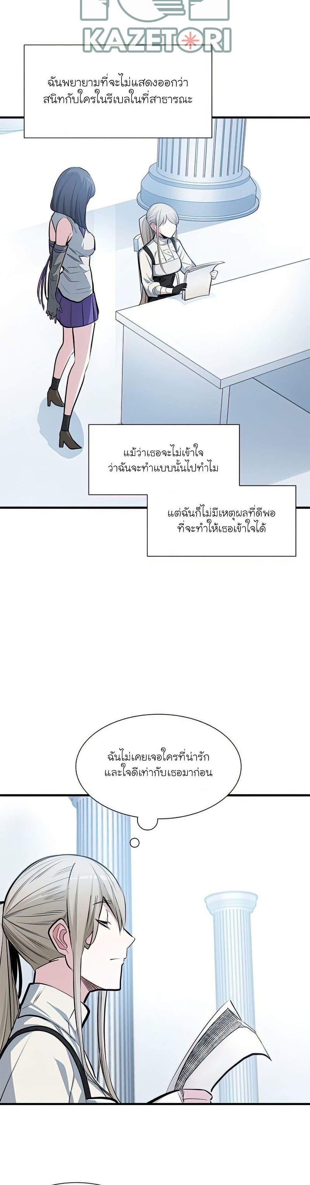 Manga-lc-com อ่านมังงะ อ่านการ์ตูน ออนไลน์ ฟรี The Tutorial is Too Hard ตอนที่ 1 2 3 4 5 6 7 8 9 10 11 12 13 14 ฟรี ไม่มีโฆษณา Manga-lc - อ่าน มังงะ อ่าน การ์ตูน ออนไลน์ อ่านมังงะ ฟรี