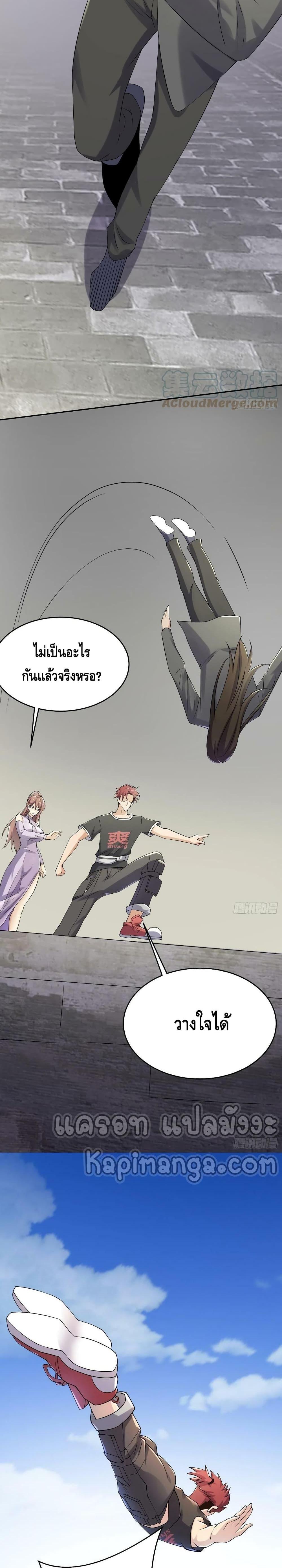 Manga-lc-com อ่านมังงะ อ่านการ์ตูน ออนไลน์ ฟรี A Golden Palace in the Last Days ตอนที่ 1 2 3 4 5 6 7 8 9 10 11 12 13 14 ฟรี ไม่มีโฆษณา Manga-lc - อ่าน มังงะ อ่าน การ์ตูน ออนไลน์ อ่านมังงะ ฟรี