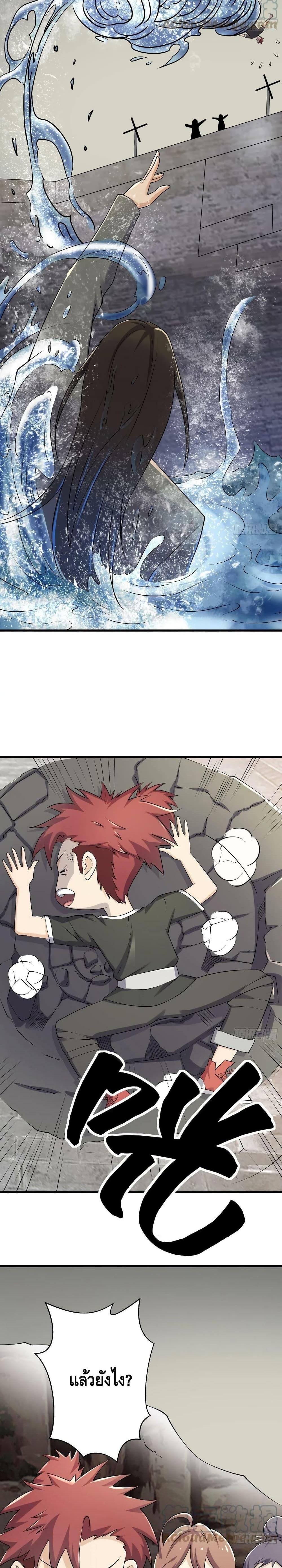 Manga-lc-com อ่านมังงะ อ่านการ์ตูน ออนไลน์ ฟรี A Golden Palace in the Last Days ตอนที่ 1 2 3 4 5 6 7 8 9 10 11 12 13 14 ฟรี ไม่มีโฆษณา Manga-lc - อ่าน มังงะ อ่าน การ์ตูน ออนไลน์ อ่านมังงะ ฟรี