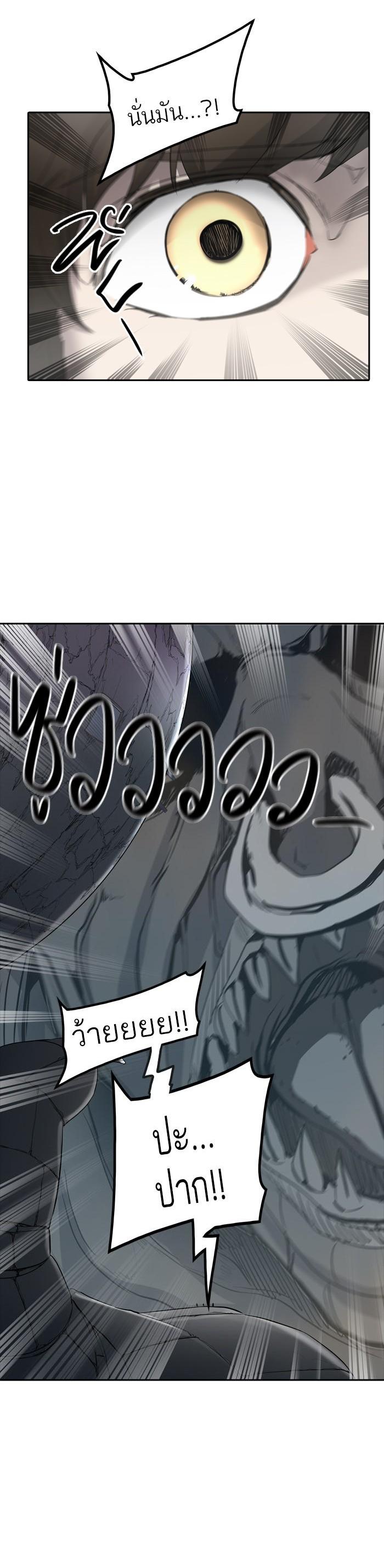 Manga-lc-com อ่านมังงะ อ่านการ์ตูน ออนไลน์ ฟรี Tower of God หอคอยเทพเจ้า ตอนที่ 1 2 3 4 5 6 7 8 9 10 11 12 13 14 ฟรี ไม่มีโฆษณา Manga-lc - อ่าน มังงะ อ่าน การ์ตูน ออนไลน์ อ่านมังงะ ฟรี