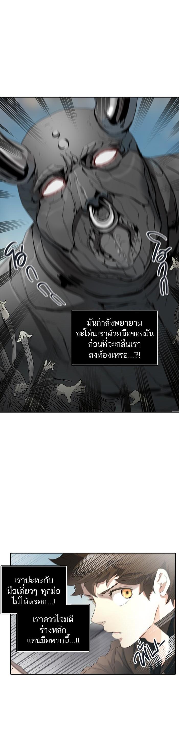 Manga-lc-com อ่านมังงะ อ่านการ์ตูน ออนไลน์ ฟรี Tower of God หอคอยเทพเจ้า ตอนที่ 1 2 3 4 5 6 7 8 9 10 11 12 13 14 ฟรี ไม่มีโฆษณา Manga-lc - อ่าน มังงะ อ่าน การ์ตูน ออนไลน์ อ่านมังงะ ฟรี