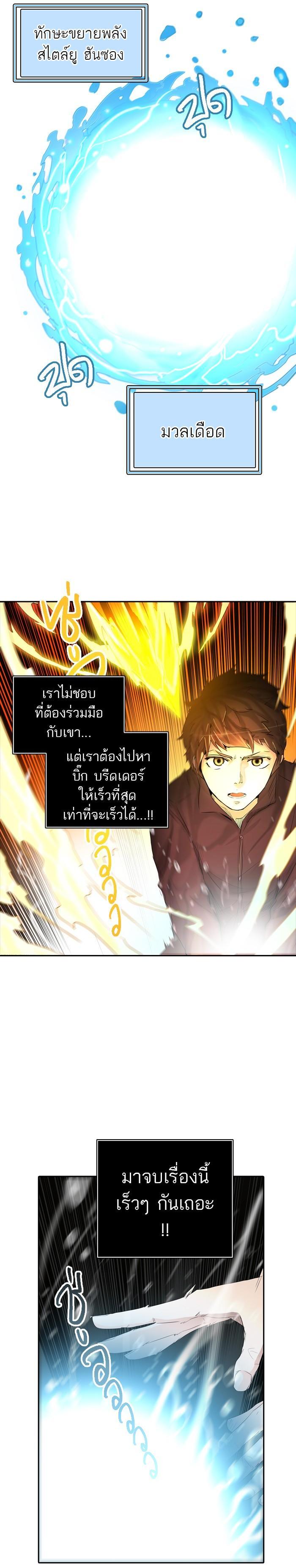 Manga-lc-com อ่านมังงะ อ่านการ์ตูน ออนไลน์ ฟรี Tower of God หอคอยเทพเจ้า ตอนที่ 1 2 3 4 5 6 7 8 9 10 11 12 13 14 ฟรี ไม่มีโฆษณา Manga-lc - อ่าน มังงะ อ่าน การ์ตูน ออนไลน์ อ่านมังงะ ฟรี