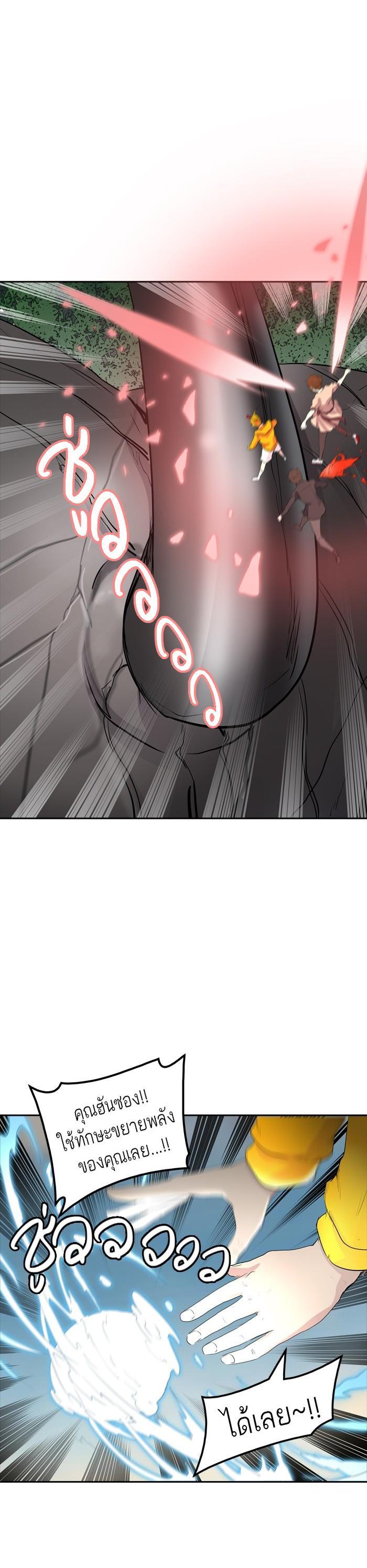 Manga-lc-com อ่านมังงะ อ่านการ์ตูน ออนไลน์ ฟรี Tower of God หอคอยเทพเจ้า ตอนที่ 1 2 3 4 5 6 7 8 9 10 11 12 13 14 ฟรี ไม่มีโฆษณา Manga-lc - อ่าน มังงะ อ่าน การ์ตูน ออนไลน์ อ่านมังงะ ฟรี