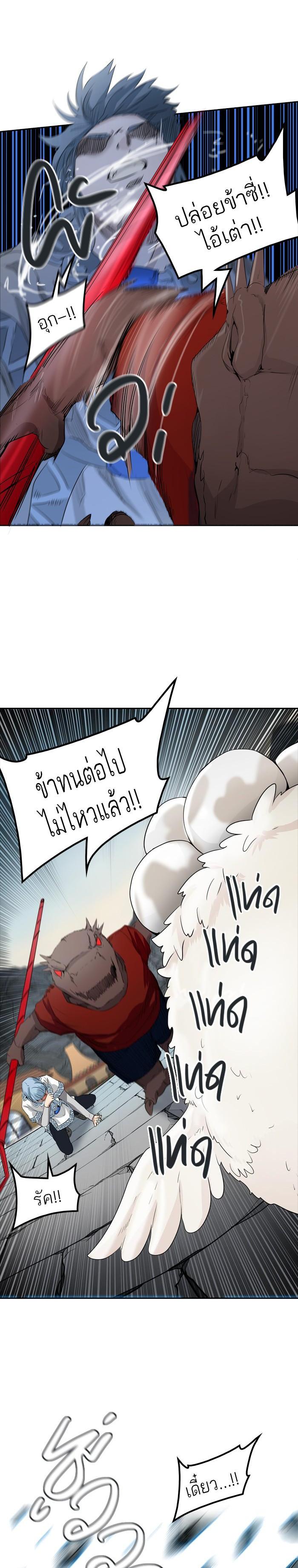 Manga-lc-com อ่านมังงะ อ่านการ์ตูน ออนไลน์ ฟรี Tower of God หอคอยเทพเจ้า ตอนที่ 1 2 3 4 5 6 7 8 9 10 11 12 13 14 ฟรี ไม่มีโฆษณา Manga-lc - อ่าน มังงะ อ่าน การ์ตูน ออนไลน์ อ่านมังงะ ฟรี