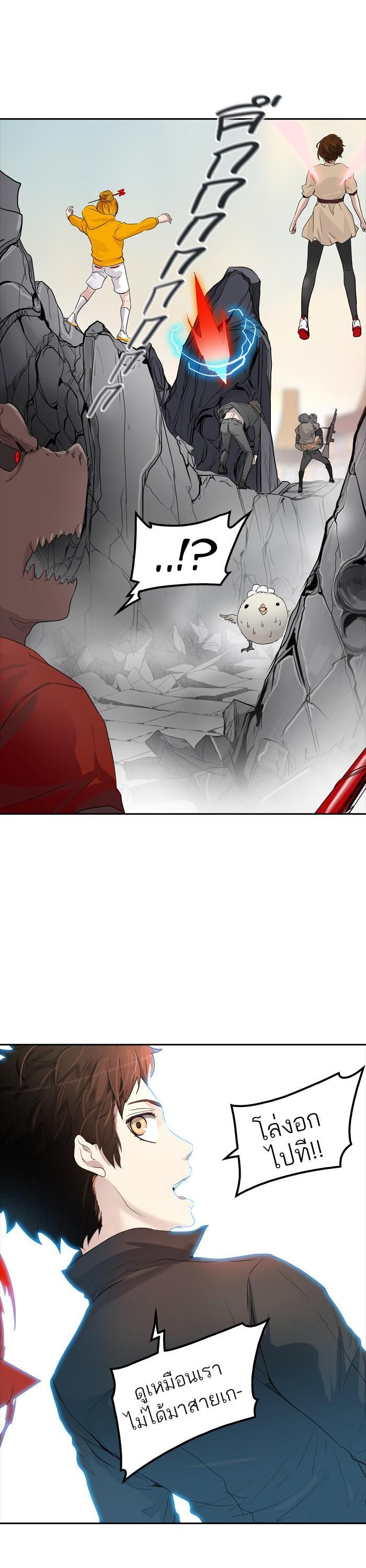 Manga-lc-com อ่านมังงะ อ่านการ์ตูน ออนไลน์ ฟรี Tower of God หอคอยเทพเจ้า ตอนที่ 1 2 3 4 5 6 7 8 9 10 11 12 13 14 ฟรี ไม่มีโฆษณา Manga-lc - อ่าน มังงะ อ่าน การ์ตูน ออนไลน์ อ่านมังงะ ฟรี