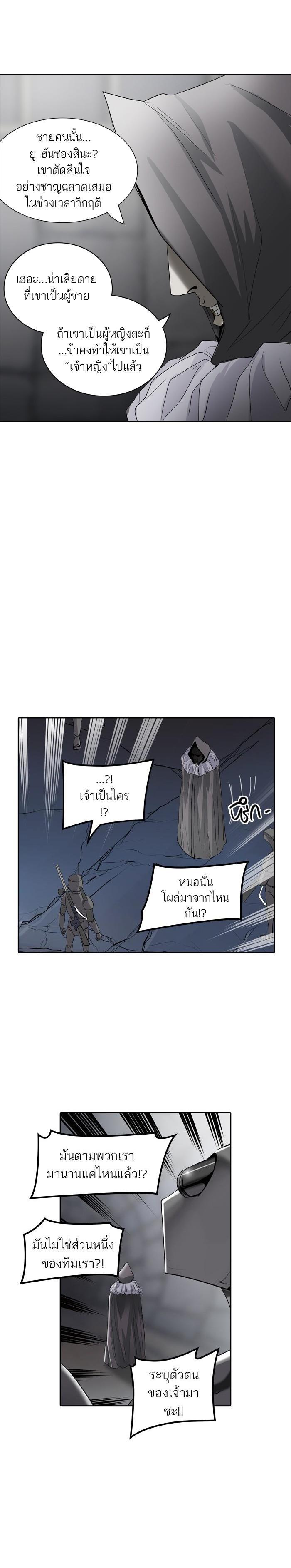 Manga-lc-com อ่านมังงะ อ่านการ์ตูน ออนไลน์ ฟรี Tower of God หอคอยเทพเจ้า ตอนที่ 1 2 3 4 5 6 7 8 9 10 11 12 13 14 ฟรี ไม่มีโฆษณา Manga-lc - อ่าน มังงะ อ่าน การ์ตูน ออนไลน์ อ่านมังงะ ฟรี