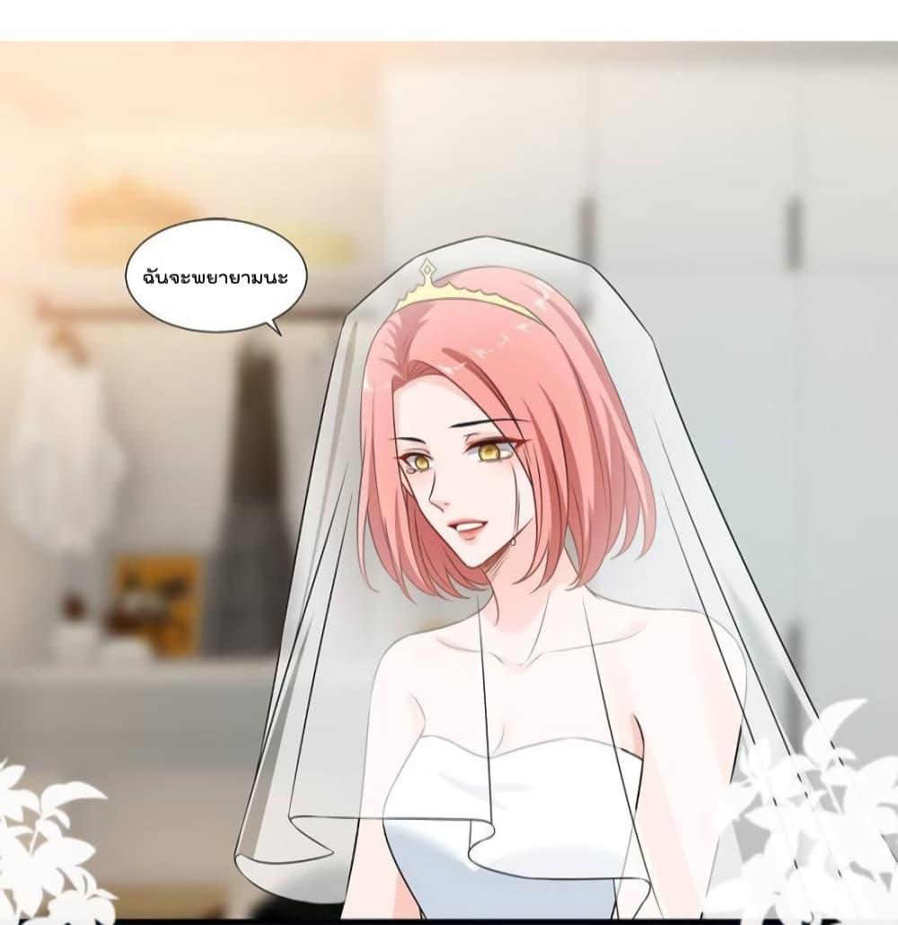Manga-lc-com อ่านมังงะ อ่านการ์ตูน ออนไลน์ ฟรี TrialMarriage ตอนที่ 1 2 3 4 5 6 7 8 9 10 11 12 13 14 ฟรี ไม่มีโฆษณา Manga-lc - อ่าน มังงะ อ่าน การ์ตูน ออนไลน์ อ่านมังงะ ฟรี