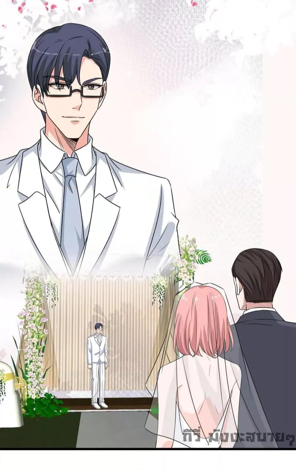 Manga-lc-com อ่านมังงะ อ่านการ์ตูน ออนไลน์ ฟรี TrialMarriage ตอนที่ 1 2 3 4 5 6 7 8 9 10 11 12 13 14 ฟรี ไม่มีโฆษณา Manga-lc - อ่าน มังงะ อ่าน การ์ตูน ออนไลน์ อ่านมังงะ ฟรี