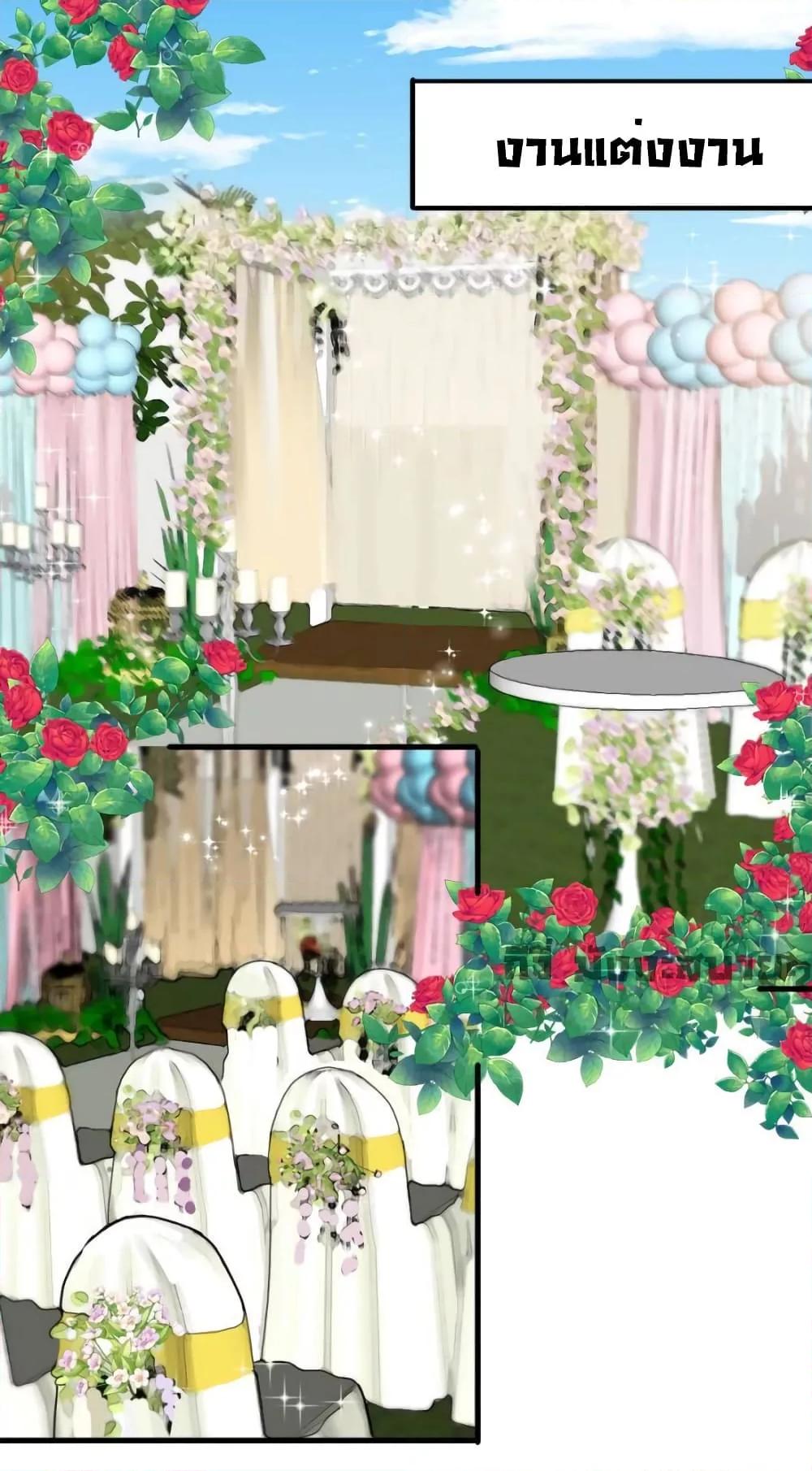Manga-lc-com อ่านมังงะ อ่านการ์ตูน ออนไลน์ ฟรี TrialMarriage ตอนที่ 1 2 3 4 5 6 7 8 9 10 11 12 13 14 ฟรี ไม่มีโฆษณา Manga-lc - อ่าน มังงะ อ่าน การ์ตูน ออนไลน์ อ่านมังงะ ฟรี