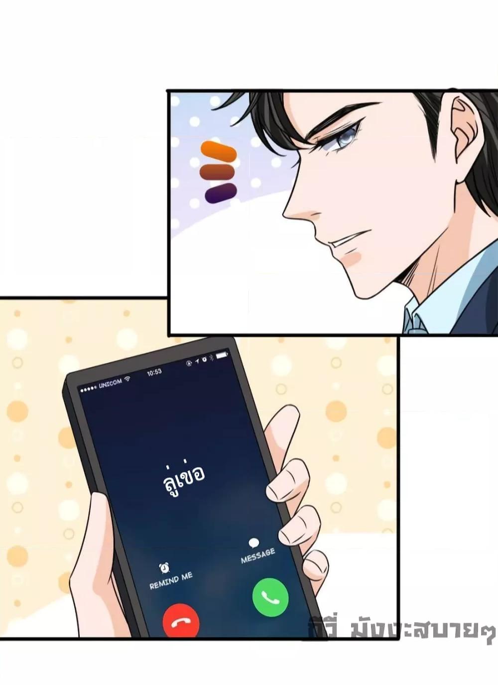 Manga-lc-com อ่านมังงะ อ่านการ์ตูน ออนไลน์ ฟรี TrialMarriage ตอนที่ 1 2 3 4 5 6 7 8 9 10 11 12 13 14 ฟรี ไม่มีโฆษณา Manga-lc - อ่าน มังงะ อ่าน การ์ตูน ออนไลน์ อ่านมังงะ ฟรี