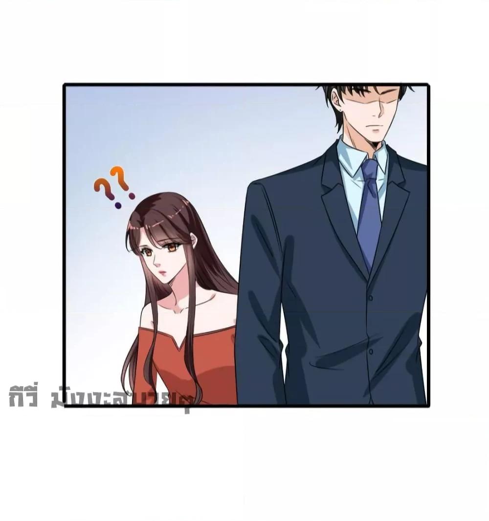 Manga-lc-com อ่านมังงะ อ่านการ์ตูน ออนไลน์ ฟรี TrialMarriage ตอนที่ 1 2 3 4 5 6 7 8 9 10 11 12 13 14 ฟรี ไม่มีโฆษณา Manga-lc - อ่าน มังงะ อ่าน การ์ตูน ออนไลน์ อ่านมังงะ ฟรี
