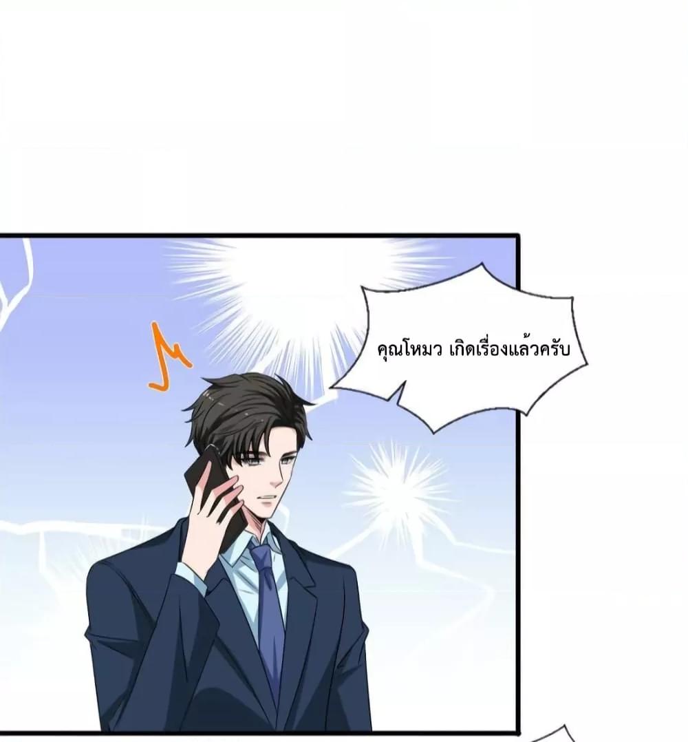 Manga-lc-com อ่านมังงะ อ่านการ์ตูน ออนไลน์ ฟรี TrialMarriage ตอนที่ 1 2 3 4 5 6 7 8 9 10 11 12 13 14 ฟรี ไม่มีโฆษณา Manga-lc - อ่าน มังงะ อ่าน การ์ตูน ออนไลน์ อ่านมังงะ ฟรี