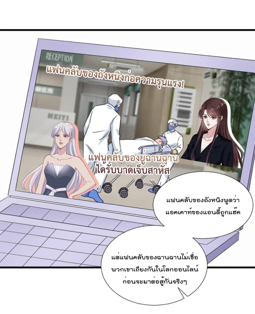Manga-lc-com อ่านมังงะ อ่านการ์ตูน ออนไลน์ ฟรี TrialMarriage ตอนที่ 1 2 3 4 5 6 7 8 9 10 11 12 13 14 ฟรี ไม่มีโฆษณา Manga-lc - อ่าน มังงะ อ่าน การ์ตูน ออนไลน์ อ่านมังงะ ฟรี