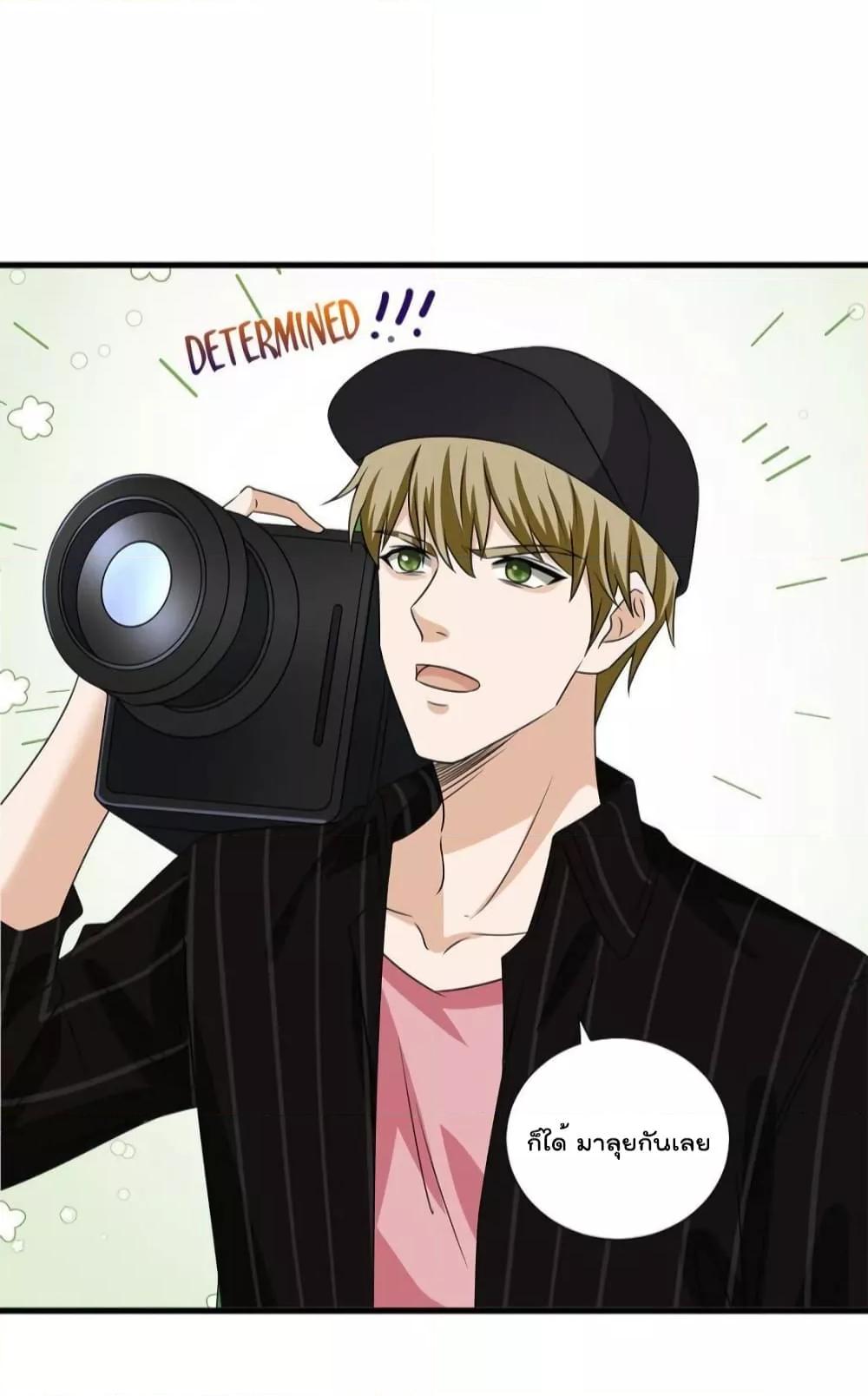 Manga-lc-com อ่านมังงะ อ่านการ์ตูน ออนไลน์ ฟรี TrialMarriage ตอนที่ 1 2 3 4 5 6 7 8 9 10 11 12 13 14 ฟรี ไม่มีโฆษณา Manga-lc - อ่าน มังงะ อ่าน การ์ตูน ออนไลน์ อ่านมังงะ ฟรี