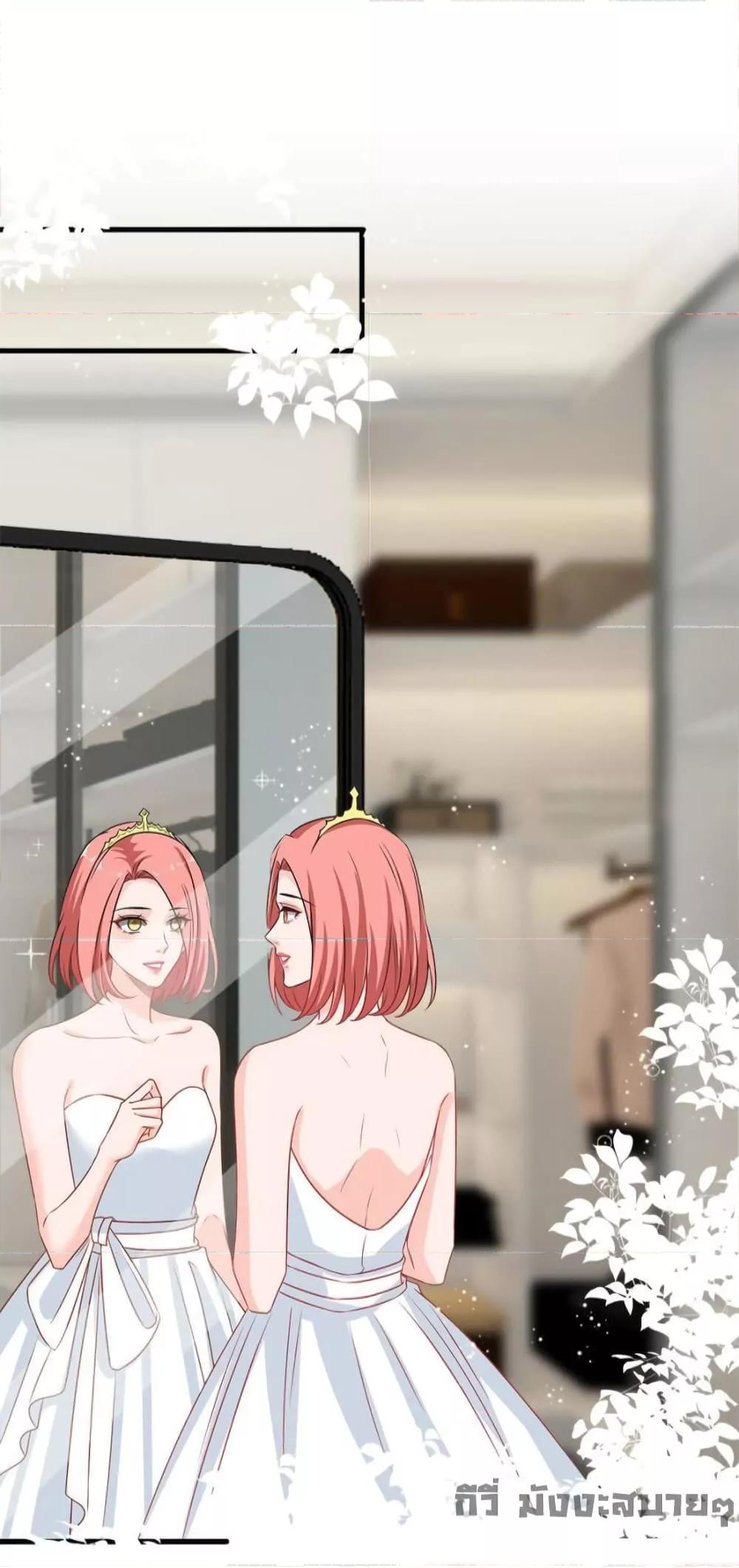 Manga-lc-com อ่านมังงะ อ่านการ์ตูน ออนไลน์ ฟรี TrialMarriage ตอนที่ 1 2 3 4 5 6 7 8 9 10 11 12 13 14 ฟรี ไม่มีโฆษณา Manga-lc - อ่าน มังงะ อ่าน การ์ตูน ออนไลน์ อ่านมังงะ ฟรี