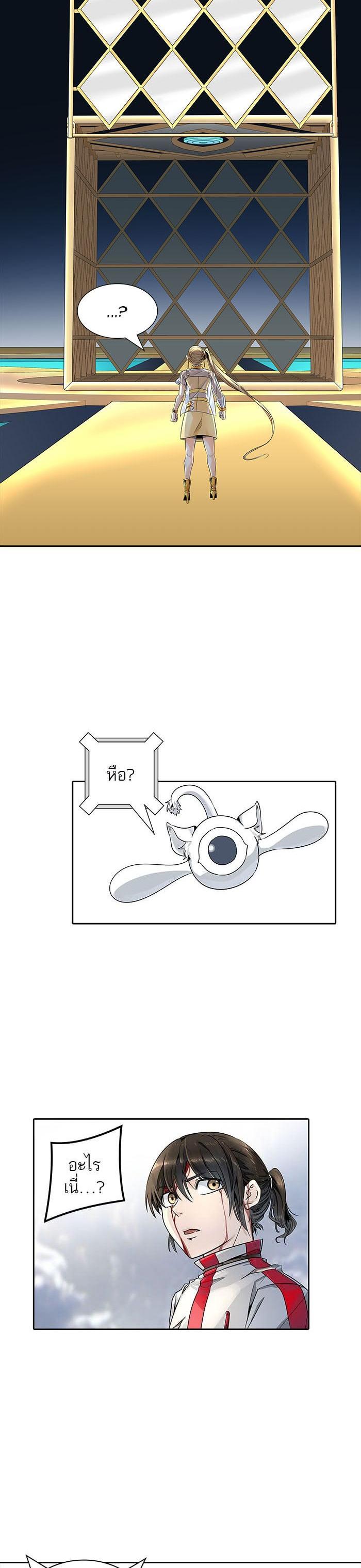 Manga-lc-com อ่านมังงะ อ่านการ์ตูน ออนไลน์ ฟรี Tower of God หอคอยเทพเจ้า ตอนที่ 1 2 3 4 5 6 7 8 9 10 11 12 13 14 ฟรี ไม่มีโฆษณา Manga-lc - อ่าน มังงะ อ่าน การ์ตูน ออนไลน์ อ่านมังงะ ฟรี