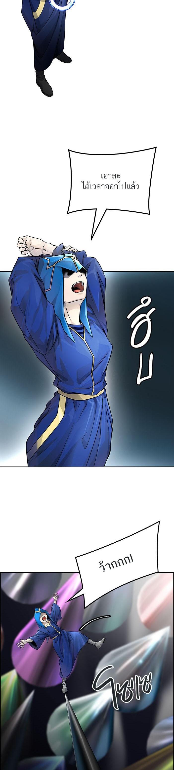 Manga-lc-com อ่านมังงะ อ่านการ์ตูน ออนไลน์ ฟรี Tower of God หอคอยเทพเจ้า ตอนที่ 1 2 3 4 5 6 7 8 9 10 11 12 13 14 ฟรี ไม่มีโฆษณา Manga-lc - อ่าน มังงะ อ่าน การ์ตูน ออนไลน์ อ่านมังงะ ฟรี