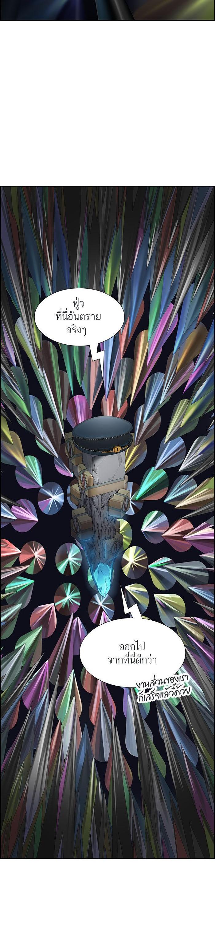 Manga-lc-com อ่านมังงะ อ่านการ์ตูน ออนไลน์ ฟรี Tower of God หอคอยเทพเจ้า ตอนที่ 1 2 3 4 5 6 7 8 9 10 11 12 13 14 ฟรี ไม่มีโฆษณา Manga-lc - อ่าน มังงะ อ่าน การ์ตูน ออนไลน์ อ่านมังงะ ฟรี