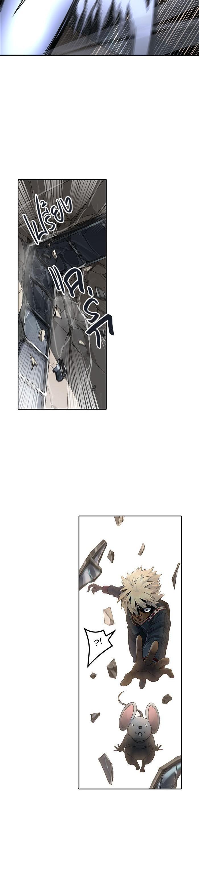 Manga-lc-com อ่านมังงะ อ่านการ์ตูน ออนไลน์ ฟรี Tower of God หอคอยเทพเจ้า ตอนที่ 1 2 3 4 5 6 7 8 9 10 11 12 13 14 ฟรี ไม่มีโฆษณา Manga-lc - อ่าน มังงะ อ่าน การ์ตูน ออนไลน์ อ่านมังงะ ฟรี