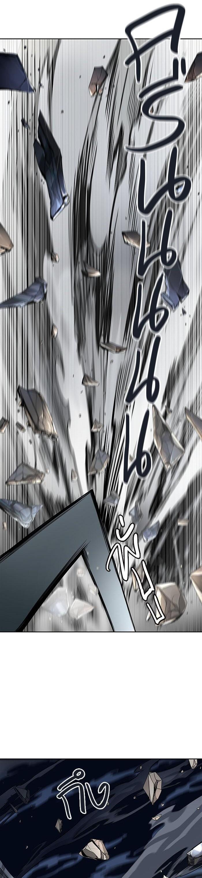 Manga-lc-com อ่านมังงะ อ่านการ์ตูน ออนไลน์ ฟรี Tower of God หอคอยเทพเจ้า ตอนที่ 1 2 3 4 5 6 7 8 9 10 11 12 13 14 ฟรี ไม่มีโฆษณา Manga-lc - อ่าน มังงะ อ่าน การ์ตูน ออนไลน์ อ่านมังงะ ฟรี