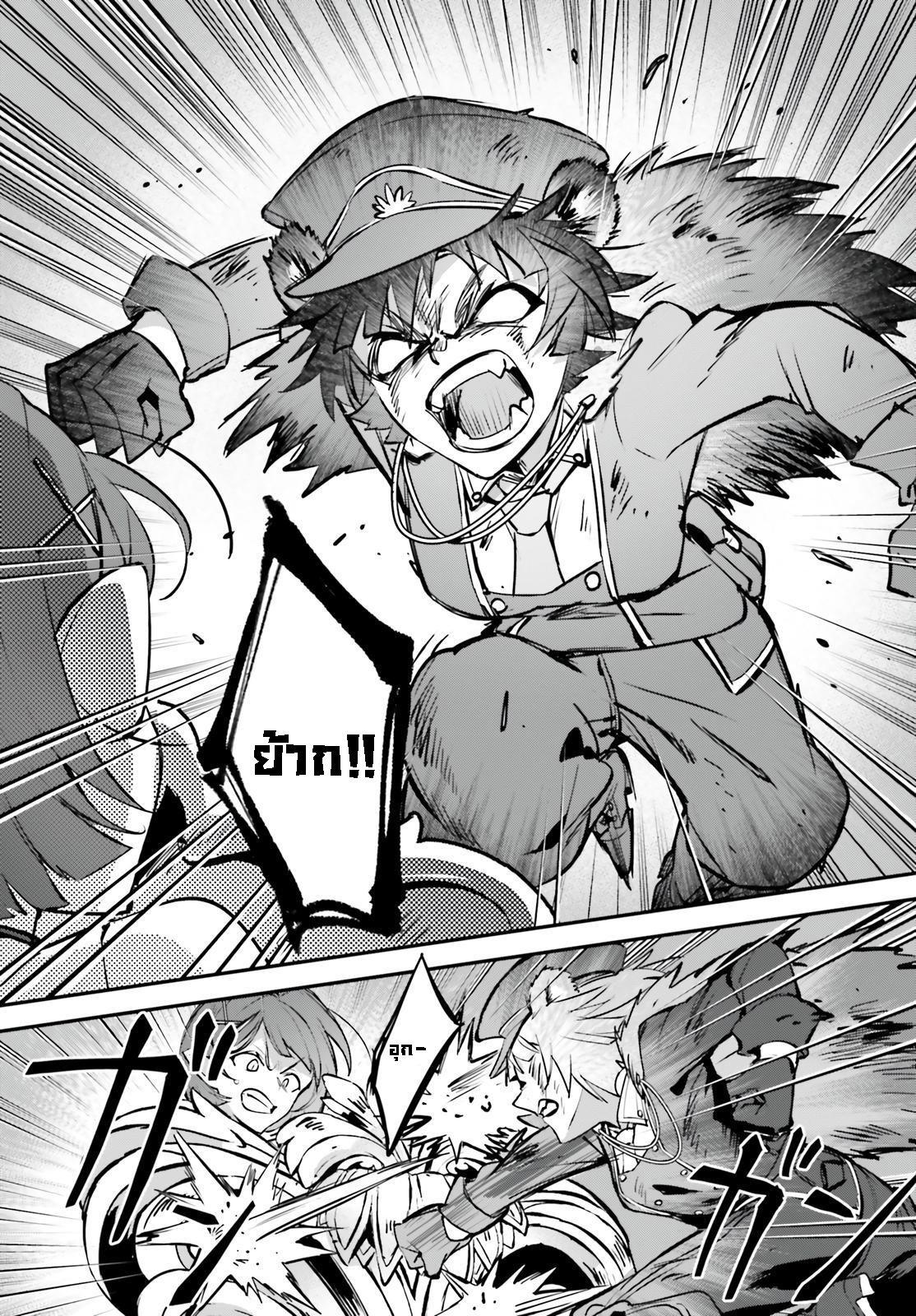 Manga-lc-com อ่านมังงะ อ่านการ์ตูน ออนไลน์ ฟรี I Was Caught up in a Hero Summoning, but That World Is at Peace ตอนที่ 1 2 3 4 5 6 7 8 9 10 11 12 13 14 ฟรี ไม่มีโฆษณา Manga-lc - อ่าน มังงะ อ่าน การ์ตูน ออนไลน์ อ่านมังงะ ฟรี