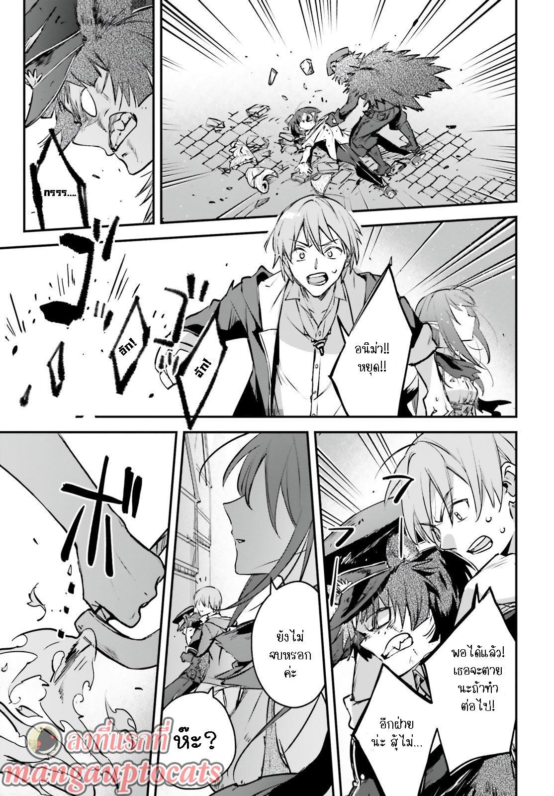 Manga-lc-com อ่านมังงะ อ่านการ์ตูน ออนไลน์ ฟรี I Was Caught up in a Hero Summoning, but That World Is at Peace ตอนที่ 1 2 3 4 5 6 7 8 9 10 11 12 13 14 ฟรี ไม่มีโฆษณา Manga-lc - อ่าน มังงะ อ่าน การ์ตูน ออนไลน์ อ่านมังงะ ฟรี