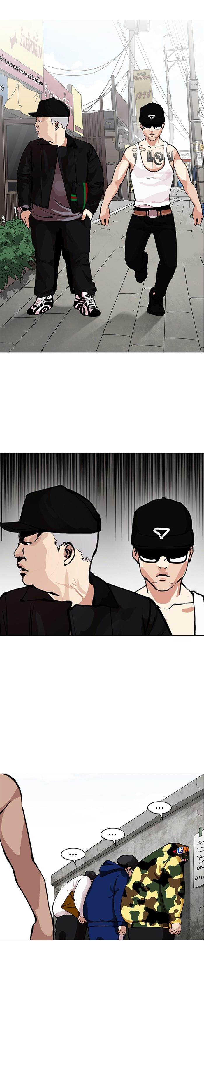 Manga-lc-com อ่านมังงะ อ่านการ์ตูน ออนไลน์ ฟรี Lookism ตอนที่ 1 2 3 4 5 6 7 8 9 10 11 12 13 14 ฟรี ไม่มีโฆษณา Manga-lc - อ่าน มังงะ อ่าน การ์ตูน ออนไลน์ อ่านมังงะ ฟรี