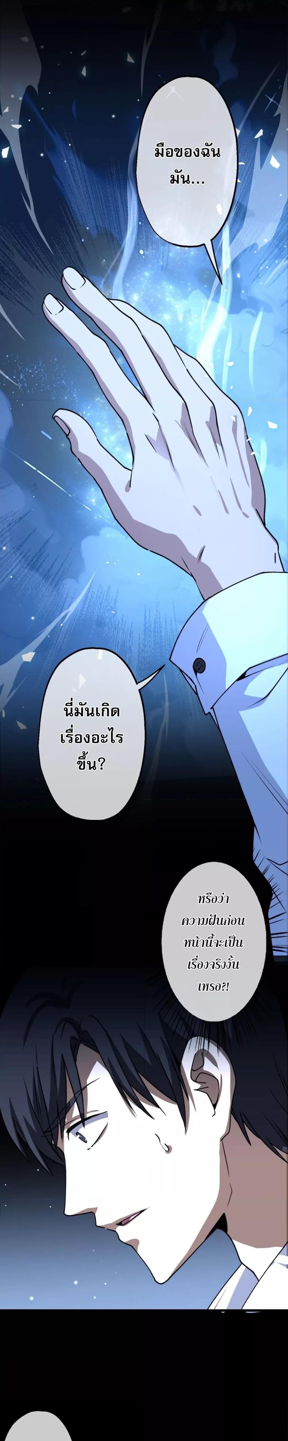 Manga-lc-com อ่านมังงะ อ่านการ์ตูน ออนไลน์ ฟรี ยอดหมอเหนือภพ ตอนที่ 1 2 3 4 5 6 7 8 9 10 11 12 13 14 ฟรี ไม่มีโฆษณา Manga-lc - อ่าน มังงะ อ่าน การ์ตูน ออนไลน์ อ่านมังงะ ฟรี