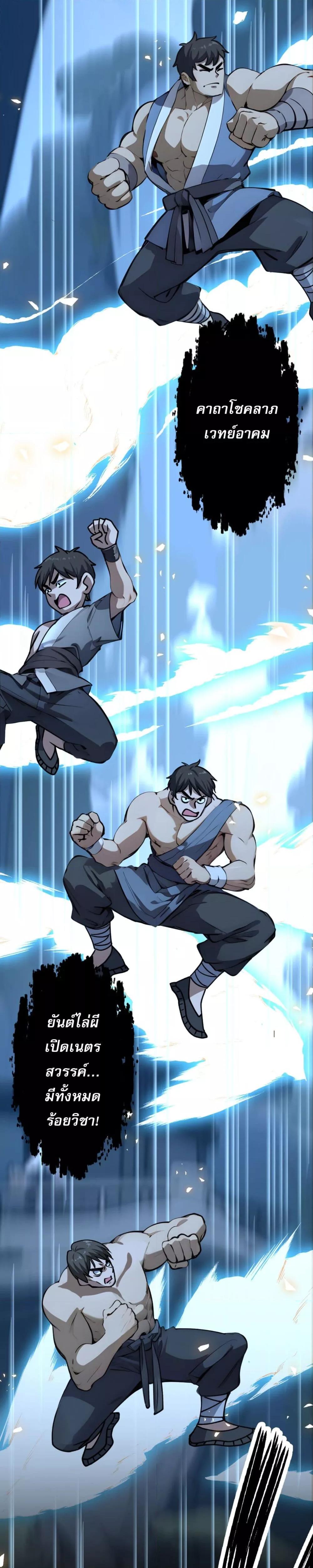 Manga-lc-com อ่านมังงะ อ่านการ์ตูน ออนไลน์ ฟรี ยอดหมอเหนือภพ ตอนที่ 1 2 3 4 5 6 7 8 9 10 11 12 13 14 ฟรี ไม่มีโฆษณา Manga-lc - อ่าน มังงะ อ่าน การ์ตูน ออนไลน์ อ่านมังงะ ฟรี