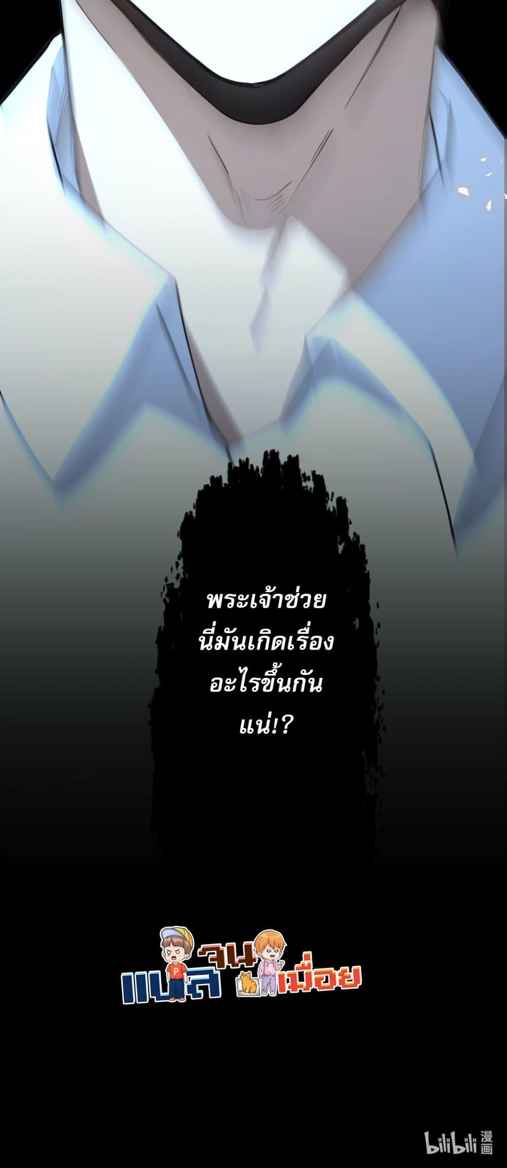 Manga-lc-com อ่านมังงะ อ่านการ์ตูน ออนไลน์ ฟรี ยอดหมอเหนือภพ ตอนที่ 1 2 3 4 5 6 7 8 9 10 11 12 13 14 ฟรี ไม่มีโฆษณา Manga-lc - อ่าน มังงะ อ่าน การ์ตูน ออนไลน์ อ่านมังงะ ฟรี