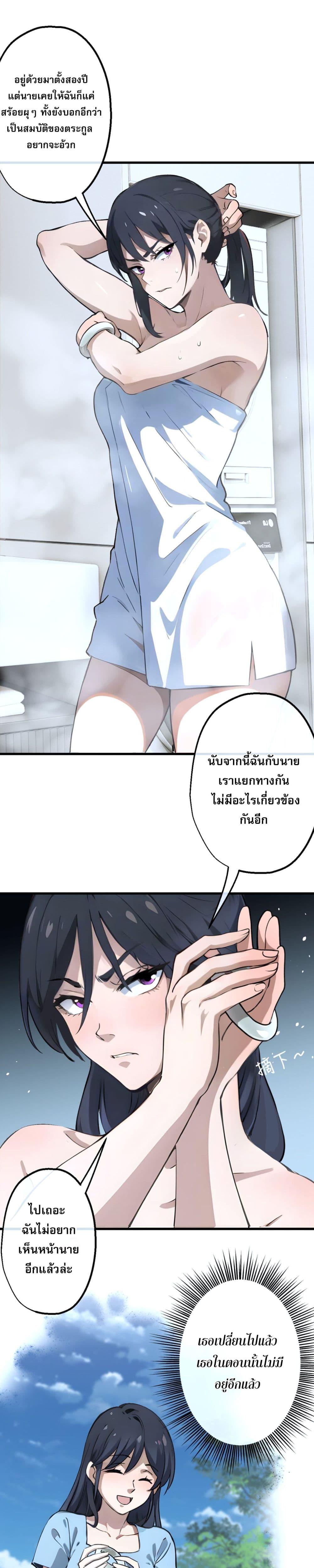 Manga-lc-com อ่านมังงะ อ่านการ์ตูน ออนไลน์ ฟรี ยอดหมอเหนือภพ ตอนที่ 1 2 3 4 5 6 7 8 9 10 11 12 13 14 ฟรี ไม่มีโฆษณา Manga-lc - อ่าน มังงะ อ่าน การ์ตูน ออนไลน์ อ่านมังงะ ฟรี