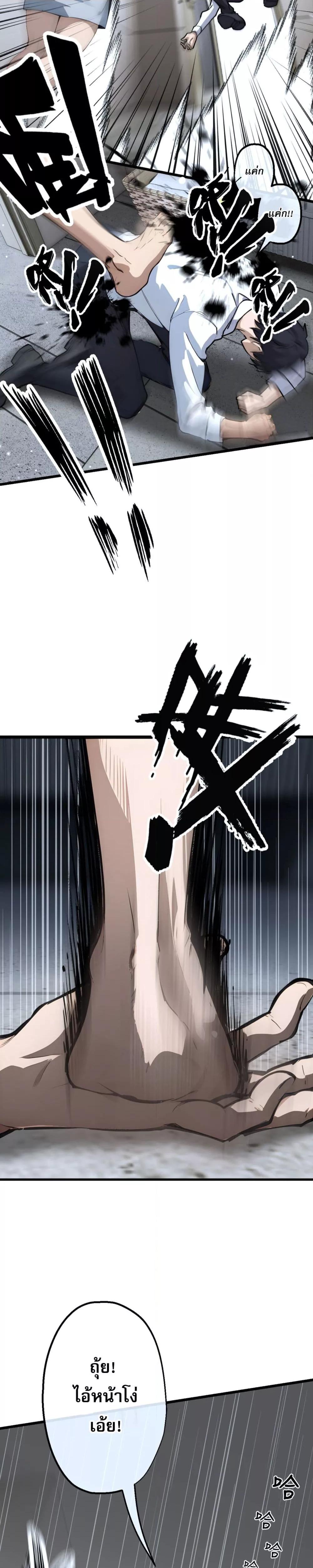 Manga-lc-com อ่านมังงะ อ่านการ์ตูน ออนไลน์ ฟรี ยอดหมอเหนือภพ ตอนที่ 1 2 3 4 5 6 7 8 9 10 11 12 13 14 ฟรี ไม่มีโฆษณา Manga-lc - อ่าน มังงะ อ่าน การ์ตูน ออนไลน์ อ่านมังงะ ฟรี