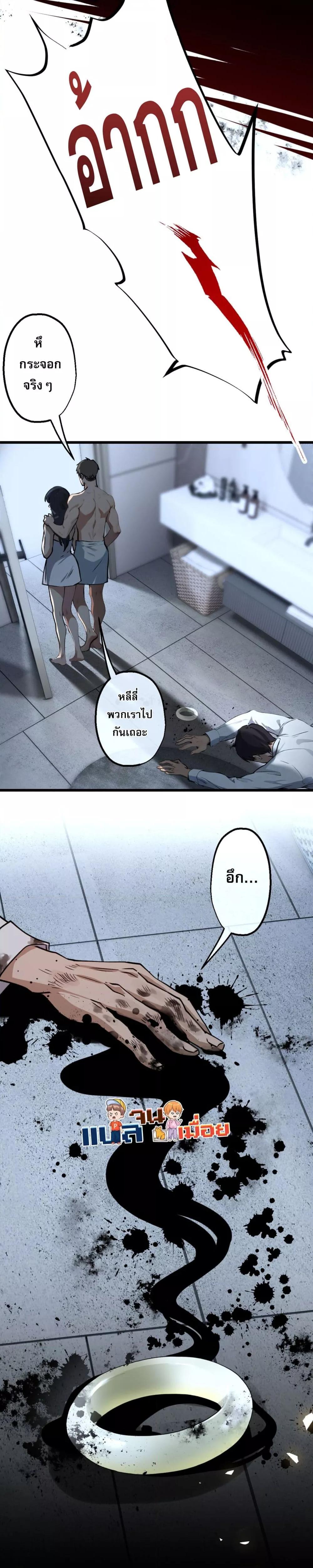 Manga-lc-com อ่านมังงะ อ่านการ์ตูน ออนไลน์ ฟรี ยอดหมอเหนือภพ ตอนที่ 1 2 3 4 5 6 7 8 9 10 11 12 13 14 ฟรี ไม่มีโฆษณา Manga-lc - อ่าน มังงะ อ่าน การ์ตูน ออนไลน์ อ่านมังงะ ฟรี