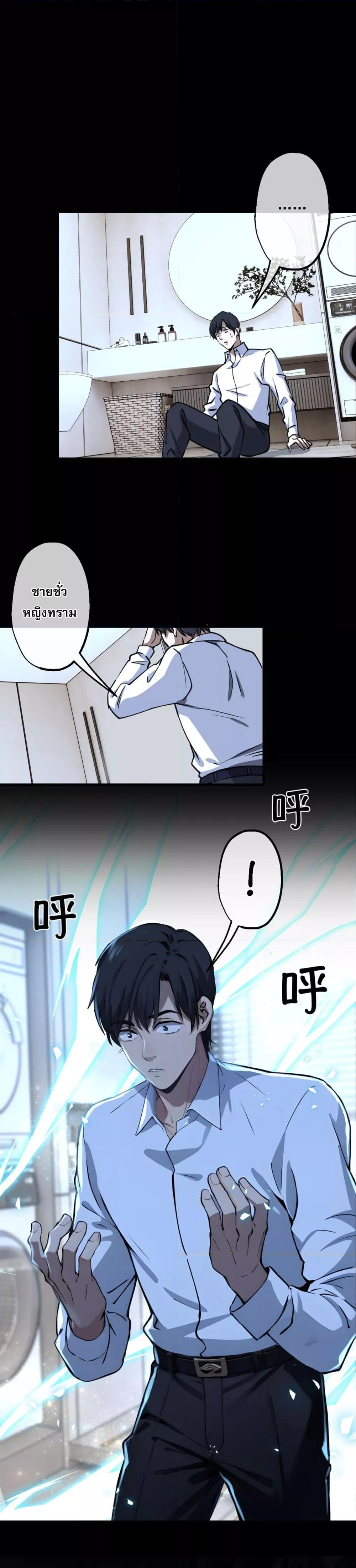 Manga-lc-com อ่านมังงะ อ่านการ์ตูน ออนไลน์ ฟรี ยอดหมอเหนือภพ ตอนที่ 1 2 3 4 5 6 7 8 9 10 11 12 13 14 ฟรี ไม่มีโฆษณา Manga-lc - อ่าน มังงะ อ่าน การ์ตูน ออนไลน์ อ่านมังงะ ฟรี