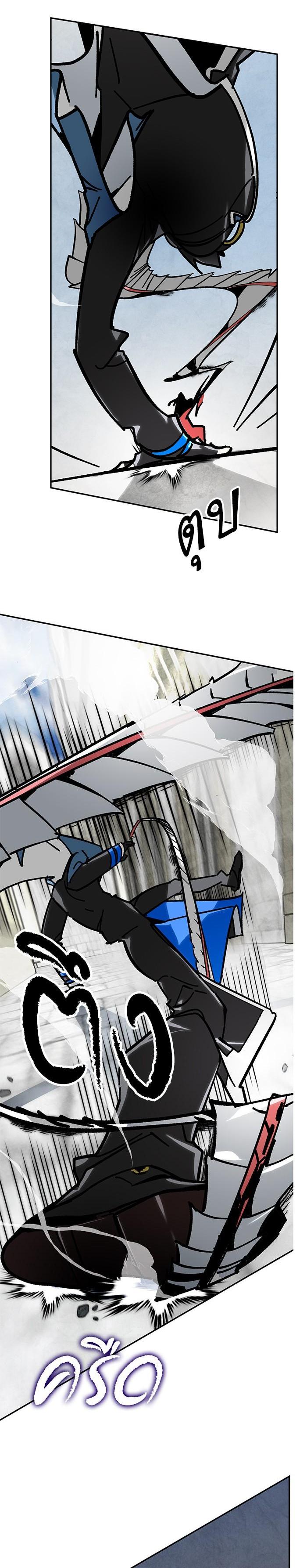 Manga-lc-com อ่านมังงะ อ่านการ์ตูน ออนไลน์ ฟรี Return to Player ตอนที่ 1 2 3 4 5 6 7 8 9 10 11 12 13 14 ฟรี ไม่มีโฆษณา Manga-lc - อ่าน มังงะ อ่าน การ์ตูน ออนไลน์ อ่านมังงะ ฟรี